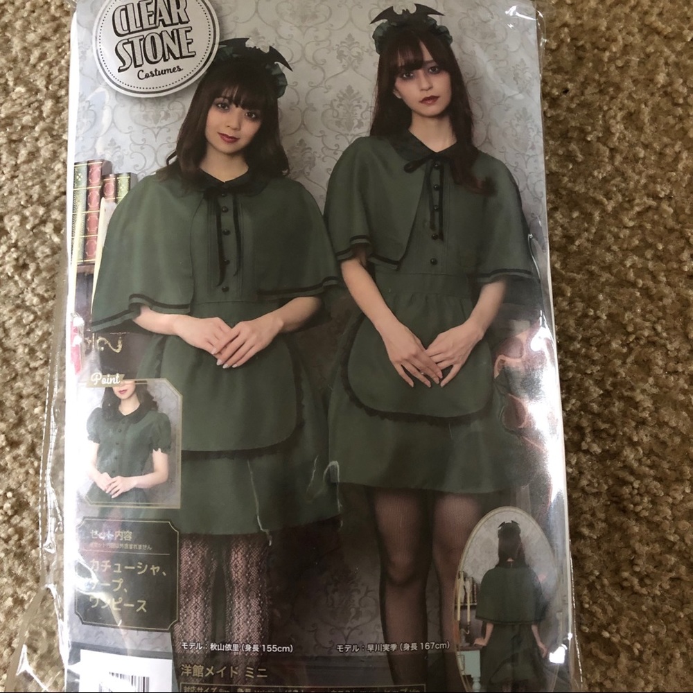JAPAN DISNEY HAUNTED MANSION MAID DRESS COSTUME - Picture 8 of 10